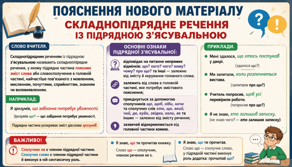 1100hm0m-1464-940x537.png
