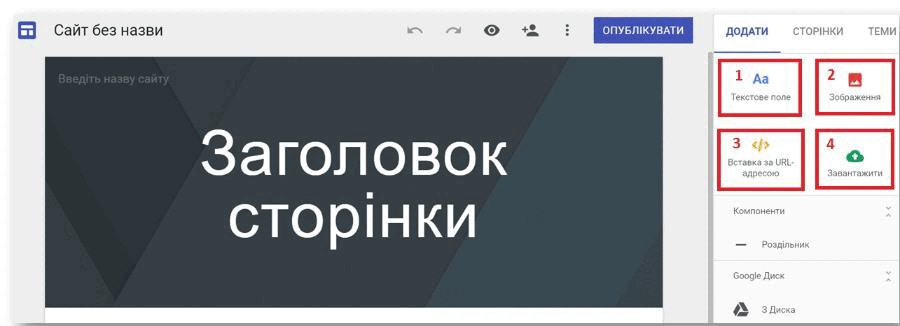1100hm34-dd93-900x326.png
