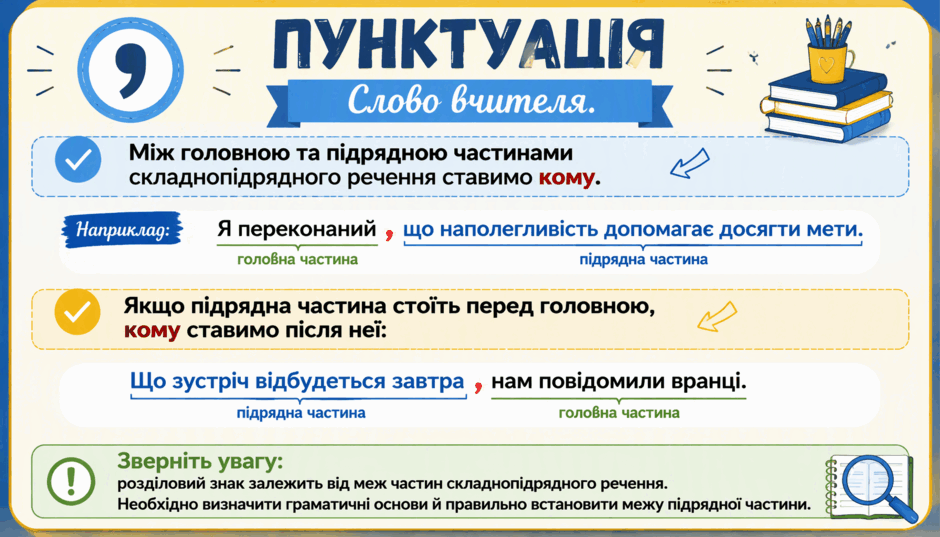 1100hm3p-2dc8-940x537.png