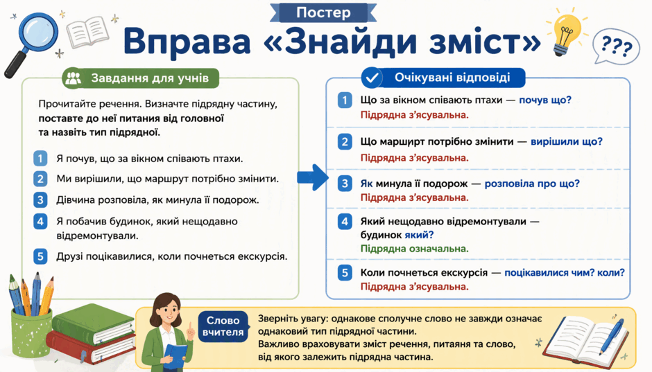 1100hm68-a1c3-940x537.png