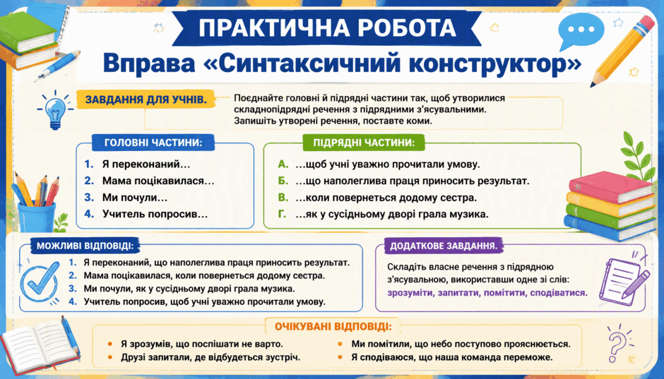 1100hm79-1162-940x537.png