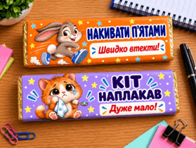 1100hmbt-e917-279x210.png