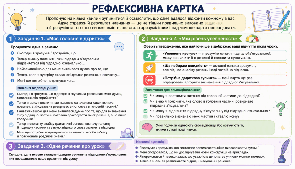 1100hmd9-6ea3-940x537.png
