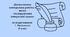 Діагностична контрольна робота з теми «Інструменти історичної науки» (за підручником І. Васильків)