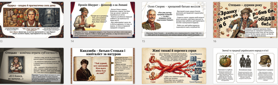 1100hmkn-c09d-940x287.png