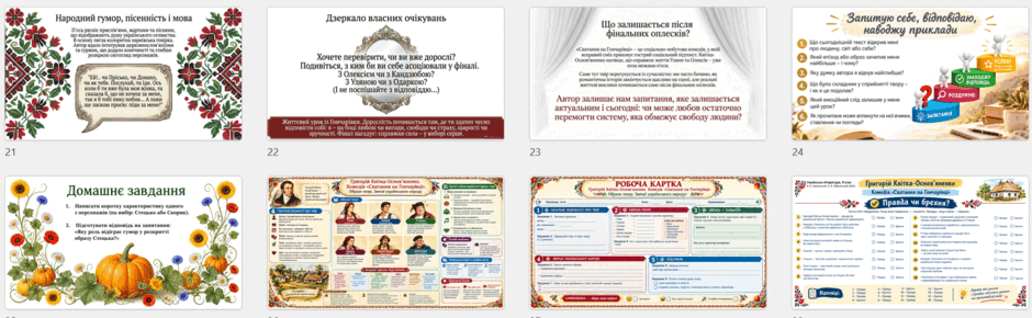 1100hmkp-cdd8-940x290.png