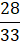 1100hof9-56a6-20x41.png