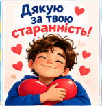 1100hojd-d9cc-149x155.png