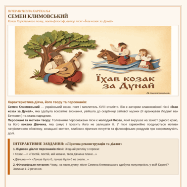 1100hol1-2647-378x378.png