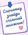 1100hotc-51f0-92x117.png