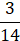 1100houn-cdce-20x41.png