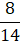 1100hous-6c6e-20x41.png