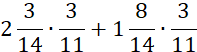 1100hovs-7bde-197x52.png