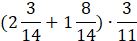 1100howx-cf0d-137x41.png