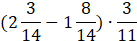 1100hox5-170a-137x41.png