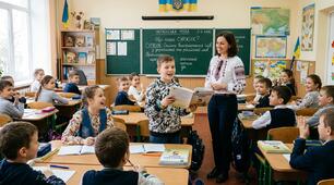 Презентація "Суржик"
