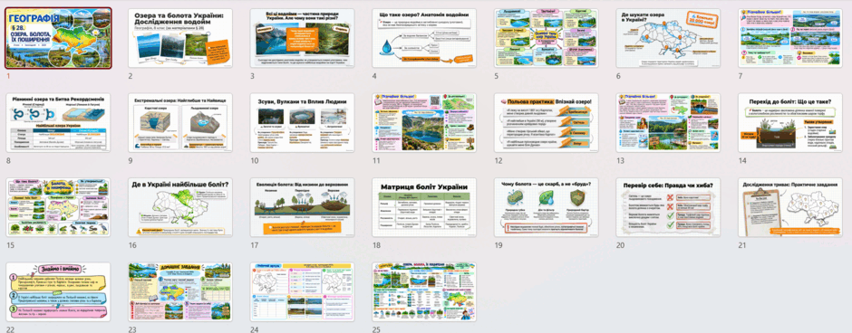 1100hpbl-86f1-940x368.png