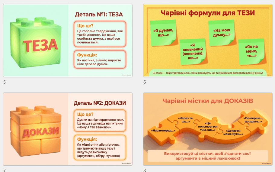 1100hpbp-d5ae-911x569.png
