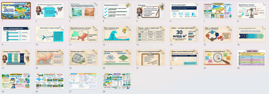 1100hpdg-c58b-940x330.png