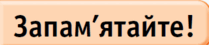 1100hplm-7af5-209x45.png