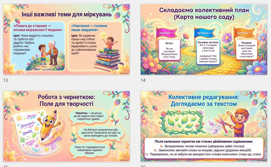 1100hppy-7ad7-915x563.png