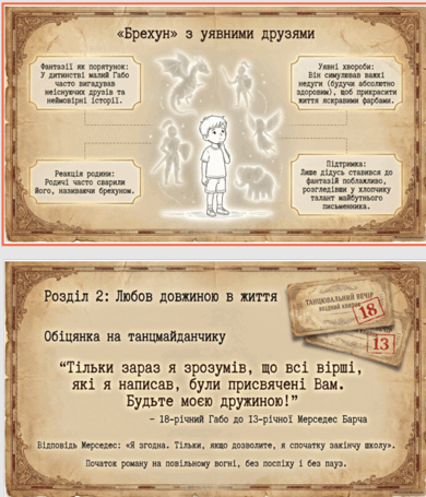 1100hpzy-b712-390x455.png