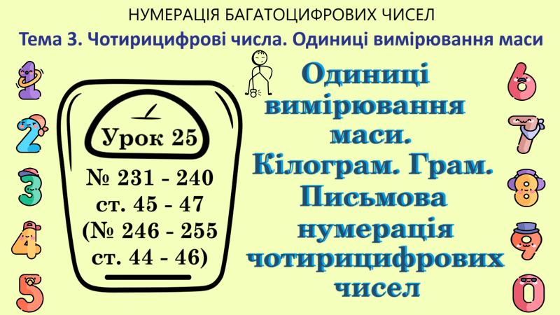 1100hq4p-5849-800x450.png