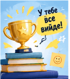 1100hq52-6f93-142x161.png