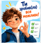1100hq58-2416-146x153.png