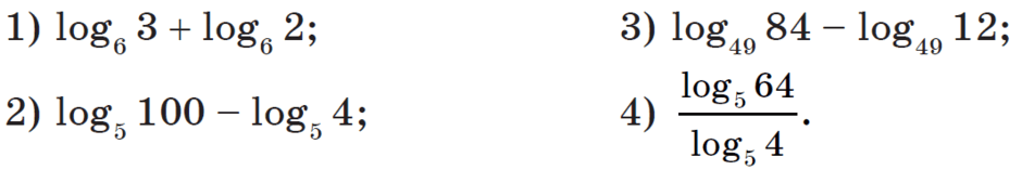 1100hqhz-6fc2-940x157.png