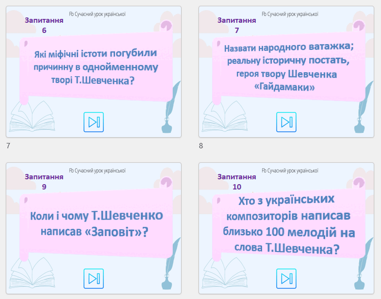 1100hqjg-e2f0-785x617.png