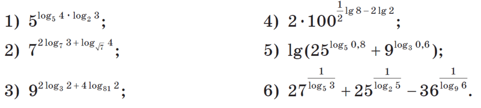 1100hqm6-eb3b-940x211.png