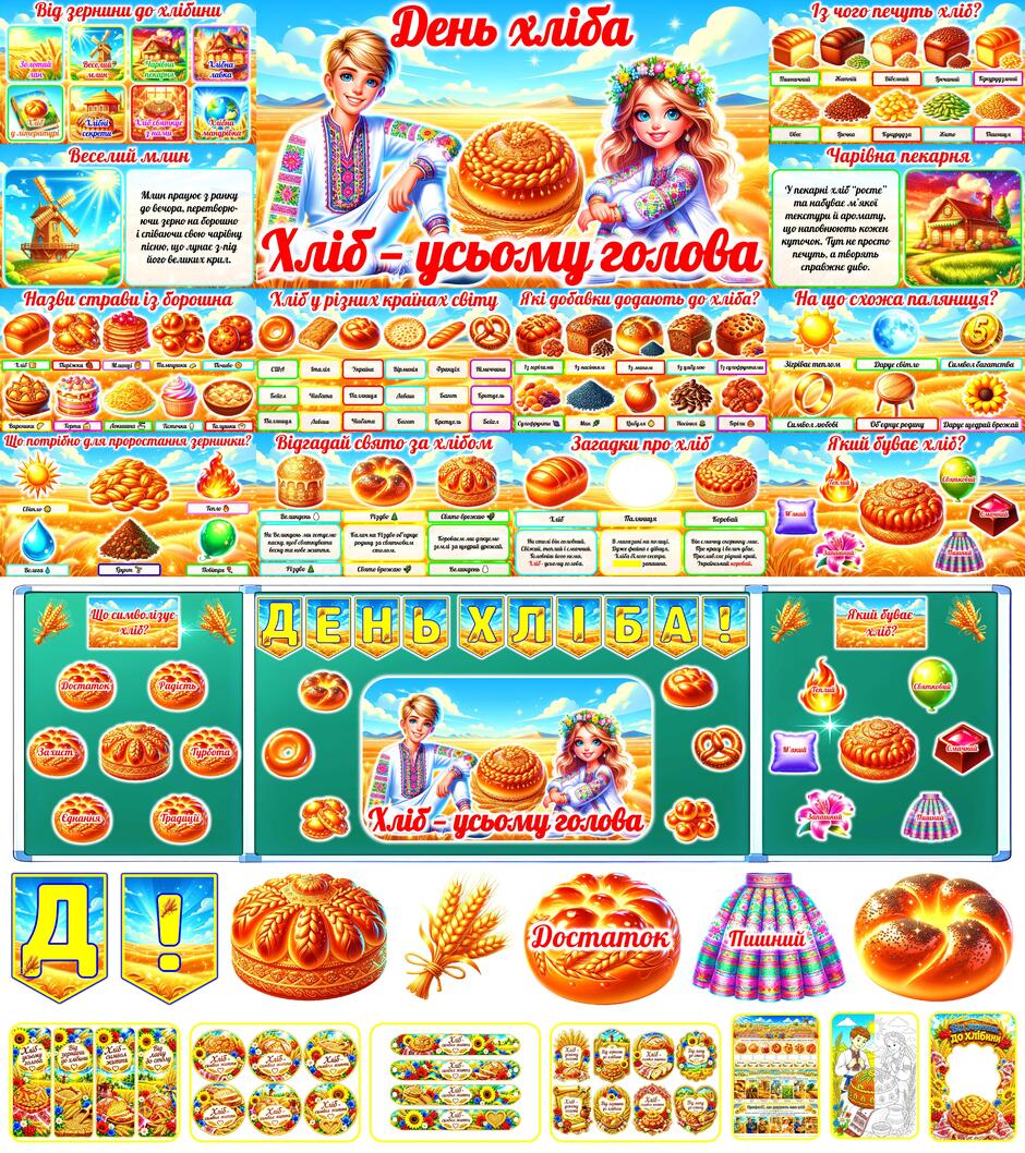 1100hqow-15c7-940x1058.jpg
