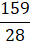 1100hqpw-9472-30x42.png