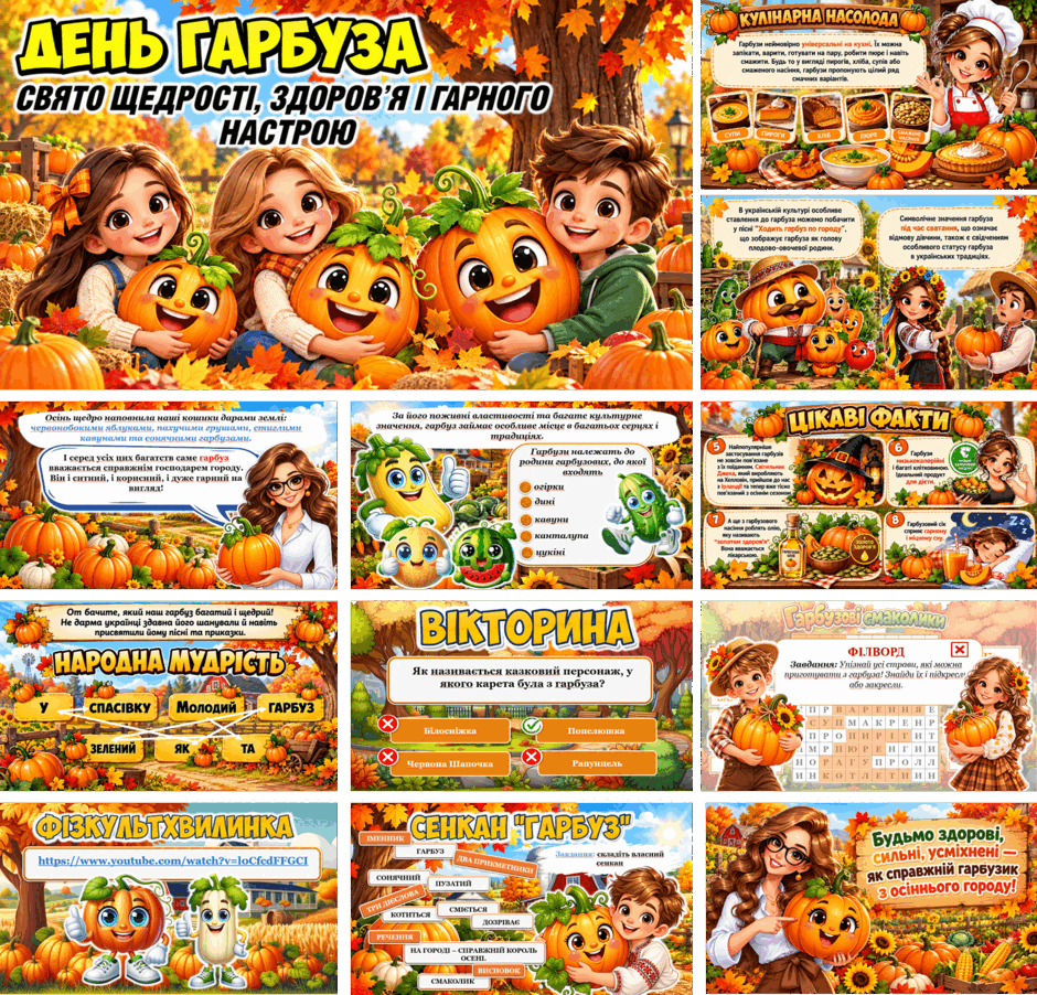 1100hqqf-cefa-940x902.png