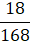 1100hqv9-474d-30x41.png