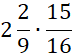 1100hqvf-0173-72x53.png
