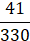 1100hr5w-af58-30x41.png