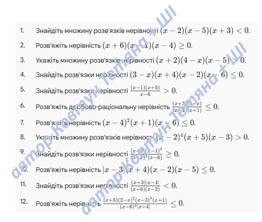 1100hroz-0f3b-536x454.png