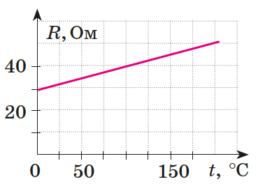 1100hskz-56a7-389x274.png