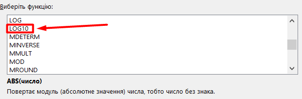 1100hsva-2970-617x203.png