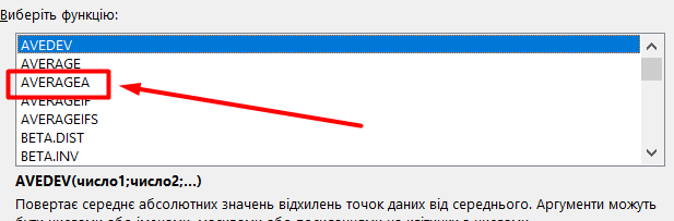 1100hsw9-6001-617x203.png
