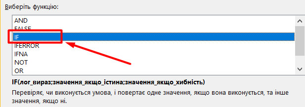 1100hsxc-bcee-617x217.png