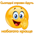 1100hsyf-7034-120x120.png