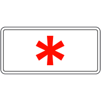 7.4.1 "Час дії"