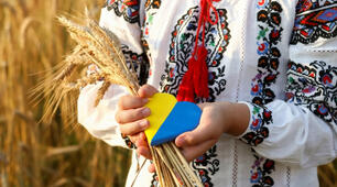 Конспект уроку. Географія 9 клас. НУШ. Узагальнення вивченого з розділів «Вступ», «Населення України та світу»