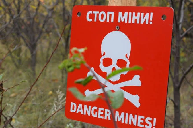 Обережно – міни, або Як виглядає небезпека | АрміяInform
