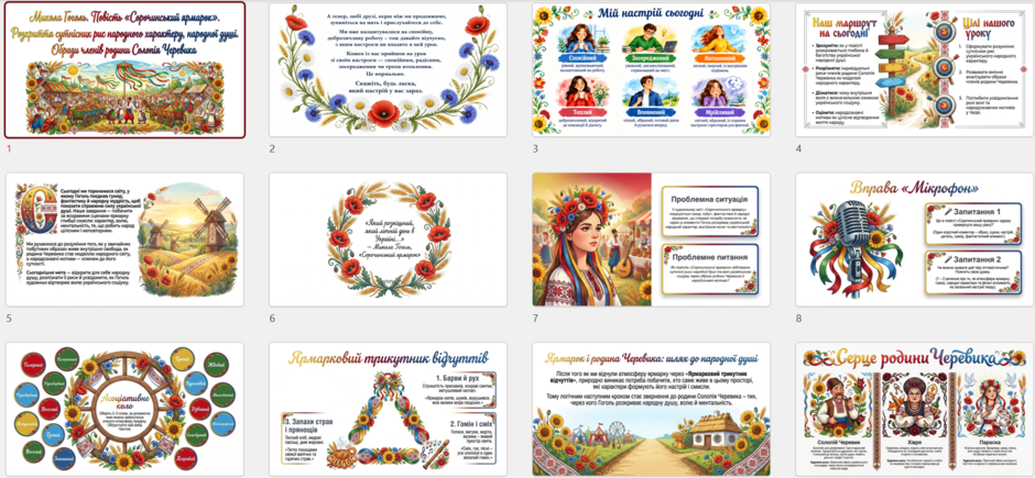 1100huro-e284-940x435.png