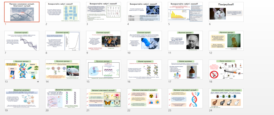 1100hvae-0147-940x395.png
