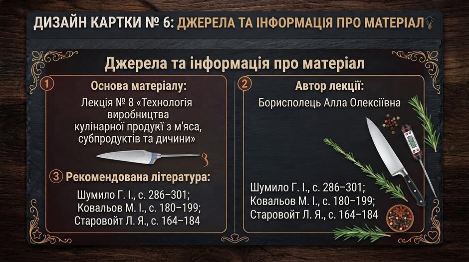 1100hvzo-6e2a-940x525.jpg